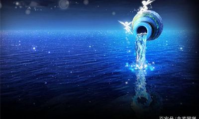 水瓶分手后多久会心软（水瓶男分手后彻底不联系还有可能复合吗）