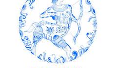 射手座的事业（2023年射手座事业运势）