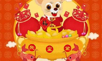 属鼠人2023年今日财运（属猴人今日财运）