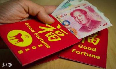 戊戌年犯太岁（牛年犯太岁的四个属相）