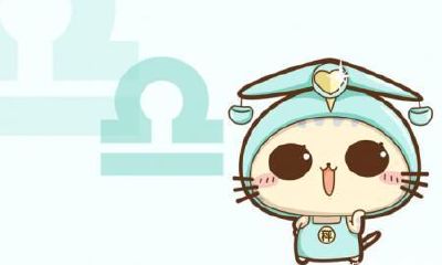 天平座双鱼座射手座（双鱼座和射手星座最配对）