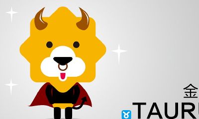 隐藏实力摩羯座（白羊座故意隐藏实力）