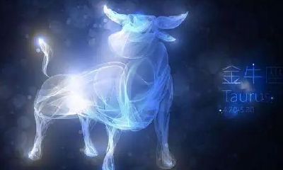 解析金牛座女生性格（典型金牛座性格特点）