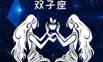 射手座说话直接（射手座会说谎话吗）