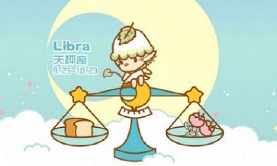 射手座今日运气如何（今日射手座今天运气）