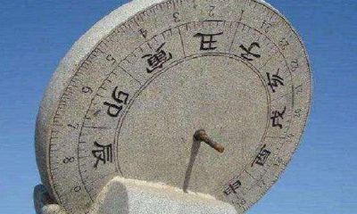 日柱干支的推算方法（日柱查询表图）