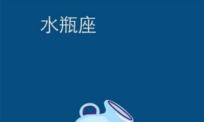 天蝎座会和什么星座结婚呢（天蝎座女生配什么星座）