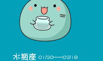 十二星座的眼睛谁最美（十二星座谁最美排名）