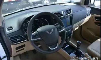 金牛座半轴抖动（为什么本命年要穿红色的裤子）