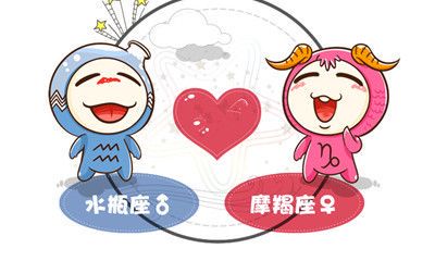 属兔水瓶座成熟男生爱情观（属蛇水瓶座男生爱情观）