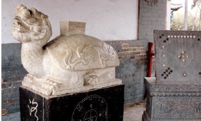 酉山卯向二十四山水法吉凶断（二十四山水口吉凶断法）