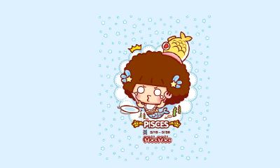 双鱼座明日考试顺利吗（双鱼座明天的运势）