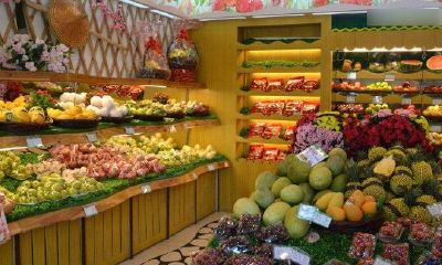 果蔬店起名字大全免费（果蔬店起名好听的店名大全）