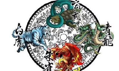 风水前朱雀后玄武吉凶一（朱雀玄武风水讲究）