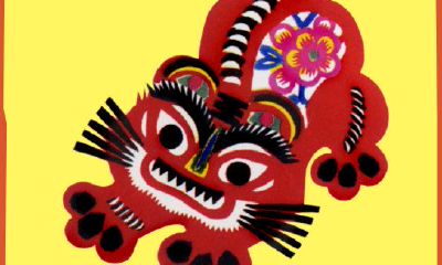 新年开运词是什么（为什么有的人面相很好）