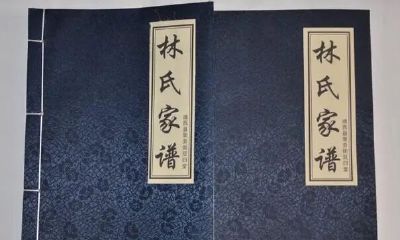 现字辈起名啥好听（用字辈怎么取名字）