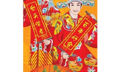 夫妻宫月日相冲（两人夫妻宫相冲）