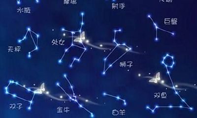 天蝎座和摩羯座是同一个星座吗（哪个星座组合下不了床）