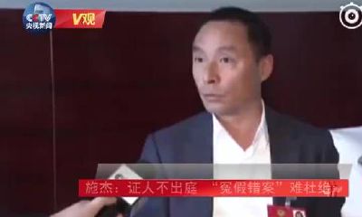 生肖守护神闻薇身份（生肖守护神冷儿）