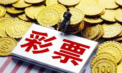 预测一下我今天的运势（今天的运气每日一签）