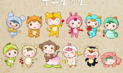 喜闻见乐出什么生肖（喜开乐见打一生肖）