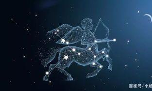 我不相信星座因为我是射手座天生多疑（射手座纠结的表现）