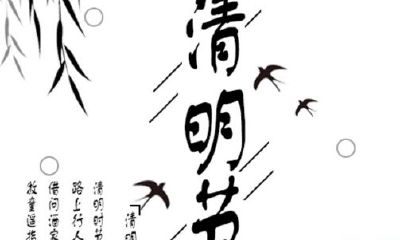 2023年正月初五是吉日吗（天秤座女孩什么性格特点）