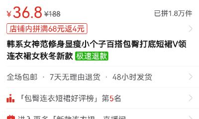 属鸡穿什么衣服运气好（属鸡的今天穿什么颜色衣服有财运）