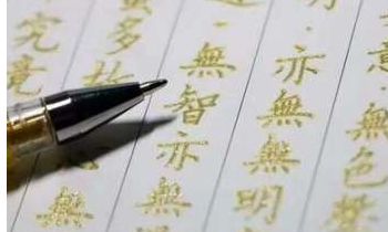 神巴巴免费四柱算命什么叫四废日（四柱神巴巴预测）