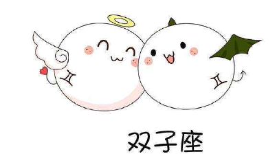 三月下旬水瓶座运势（月亮水瓶什么时候出生）