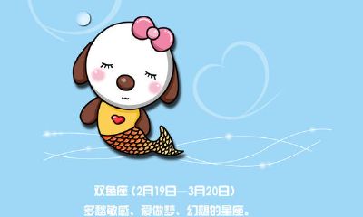 处女座旧爱那里人（喜欢旧爱的星座男）