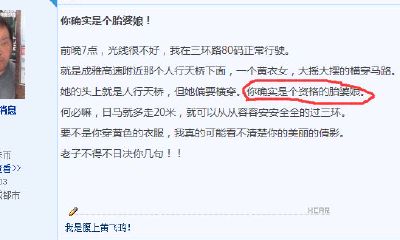 胎神婆娘是什么意思（2023年属鸡农历八月搬家入宅吉日）