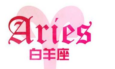 狮子座办公室绿植（狮子座适合什么花）