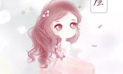 双鱼座的底线会是等于几（触碰了双鱼座的底线怎么办）