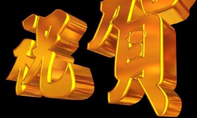 女属虎和男属虎婚姻合适吗（女属虎和男属羊的合不合）