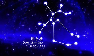 射手座男生的性格特征（12月射手座男生性格）