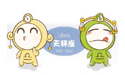 和天秤座男生恋爱（天秤座男生喜欢一个人的表现）