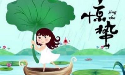 岁破是不是太岁（破太岁怎么破都用什么）