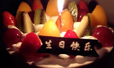 88年属龙女2023（1988年属龙女婚姻）