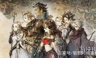 八方旅人占星弱点（八方旅人占星师配谁）