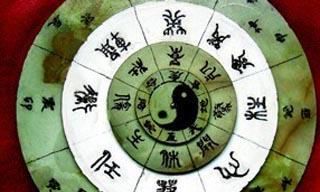 奇门遁甲看财运应期（奇门遁甲测财运看啥）