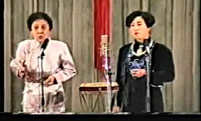 木板大鼓罗成算卦刘银河（沧州木板大鼓罗成算卦选段）