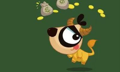 金牛女座今日运势（金牛座紫微今日运势查询女）