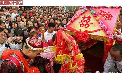 潮汕风俗嫁娶十二（95年属猪的找对象方位）