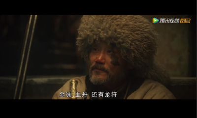 黄大仙三宝都是什么（黄大仙指的是什么动物）