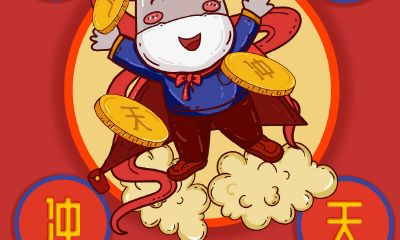 关于属相的知识（关于十二生肖的资料大全）