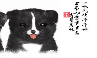 属狗女不能配什么属相一（属狗女婚配和什么属相合适）