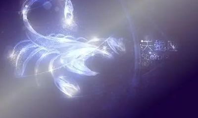 天蝎座男生对待爱情忠诚吗（天蝎座的男人对待感情）