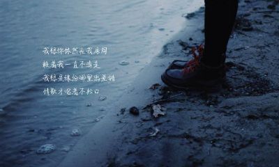 天蝎男配白羊女（白羊男和天蝎女配对合适吗）