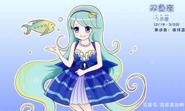 双鱼座喜欢什么样子的男生（双鱼男开始认真的表现）